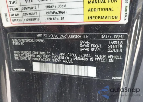 2012 Volvo C70 T5 из США, поврежденный, VIN YV1672MCXCJ125585